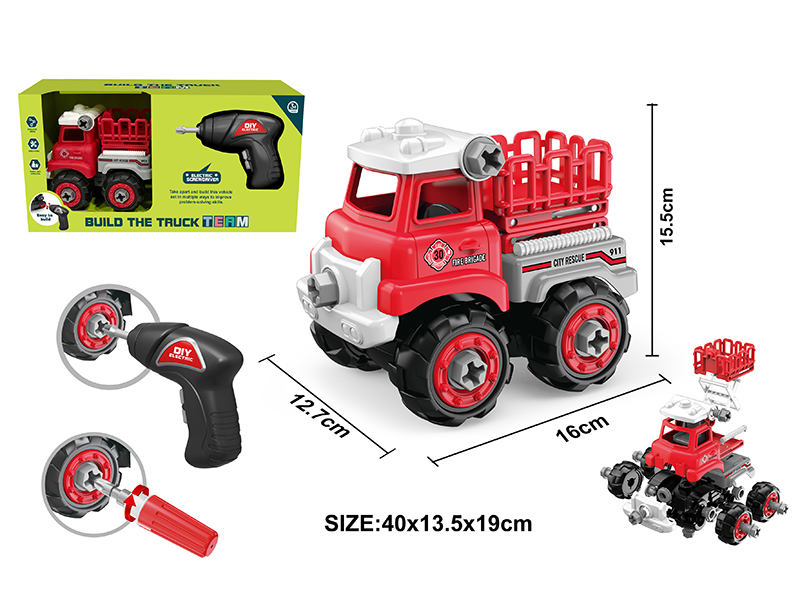 DIY Assembly Fire Engine Set