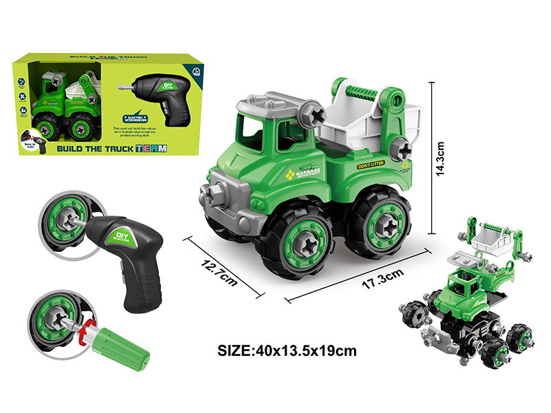 DIY Assembly Sanitation Truck Set