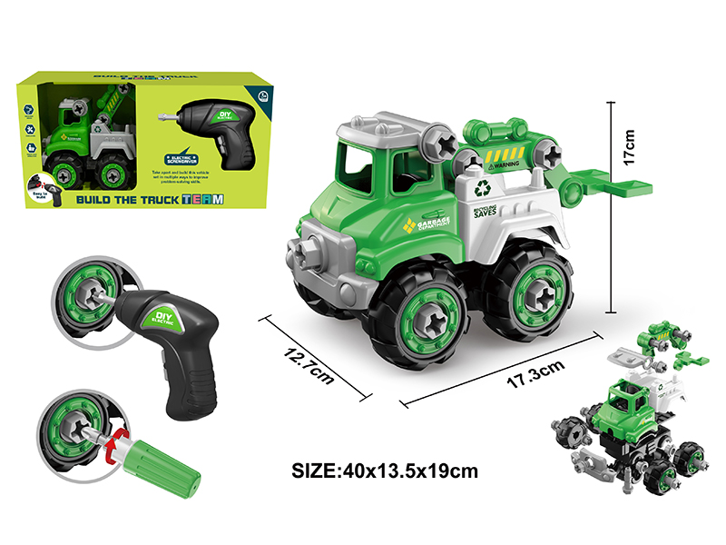 DIY Assembly Sanitation Truck Set