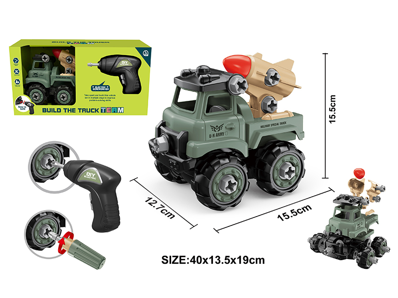 DIY Assembly Military Truck Set