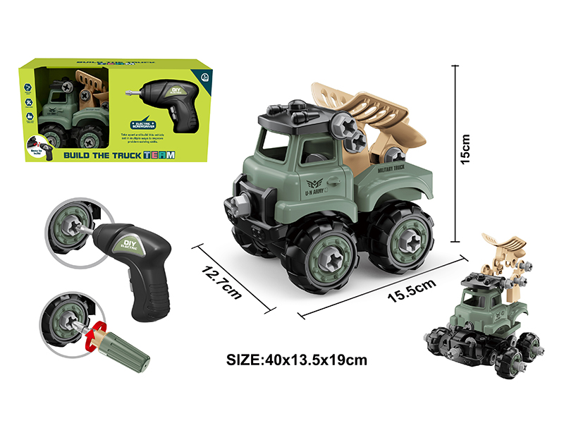DIY Assembly Military Truck Set