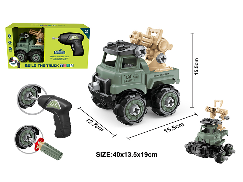 DIY Assembly Military Truck Set