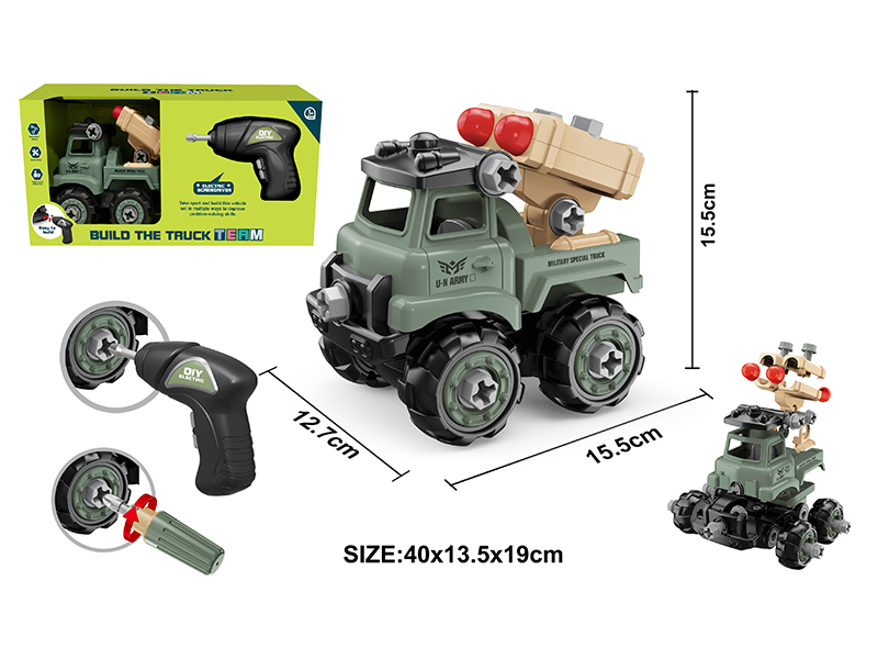 DIY Assembly Military Truck Set
