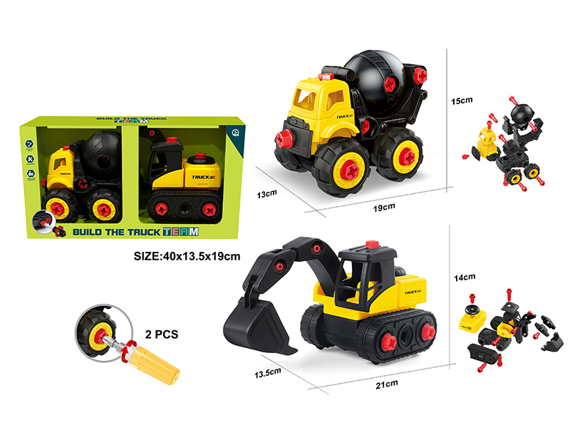 DIY Assembly Engineering Truck Set