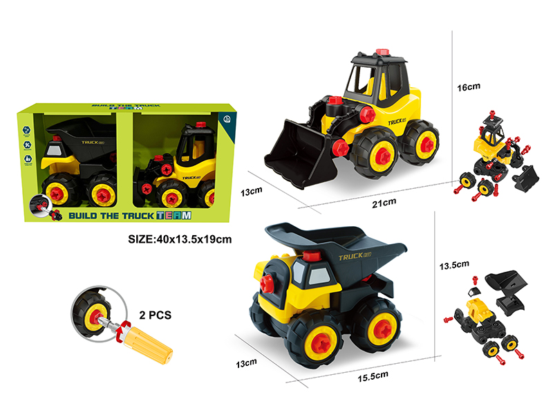 DIY Assembly Engineering Truck Set