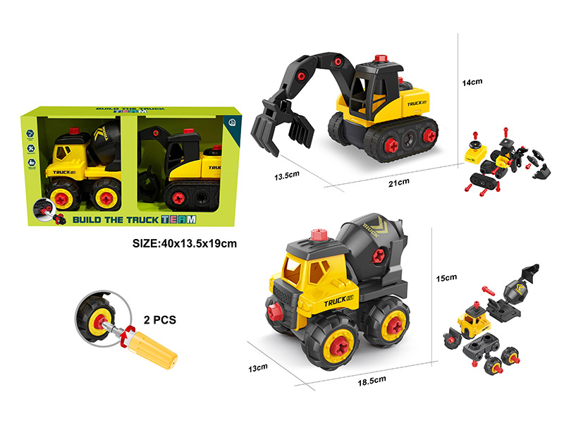 DIY Assembly Engineering Truck Set
