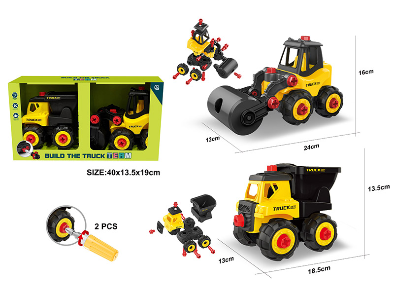 DIY Assembly Engineering Truck Set