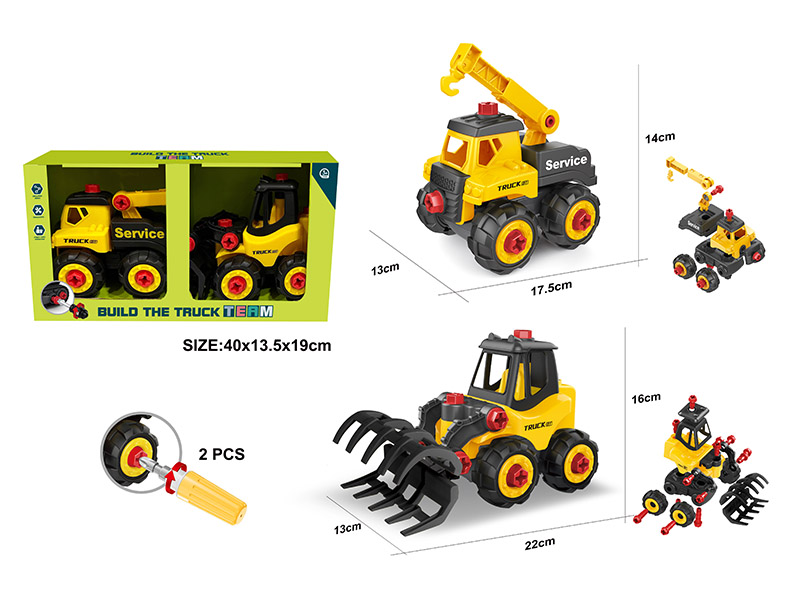 DIY Assembly Engineering Truck Set