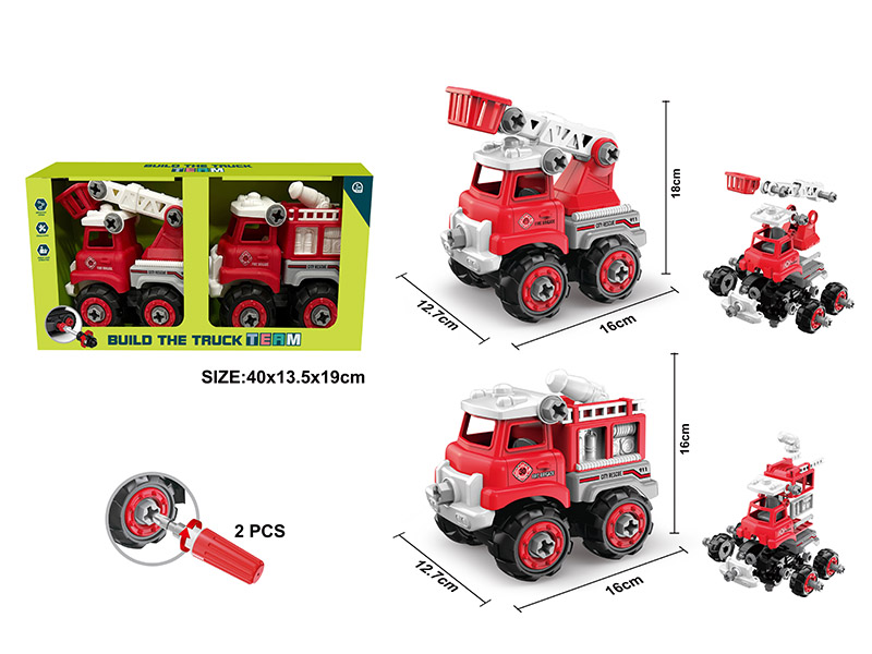 DIY Assembly Fire Engine Set