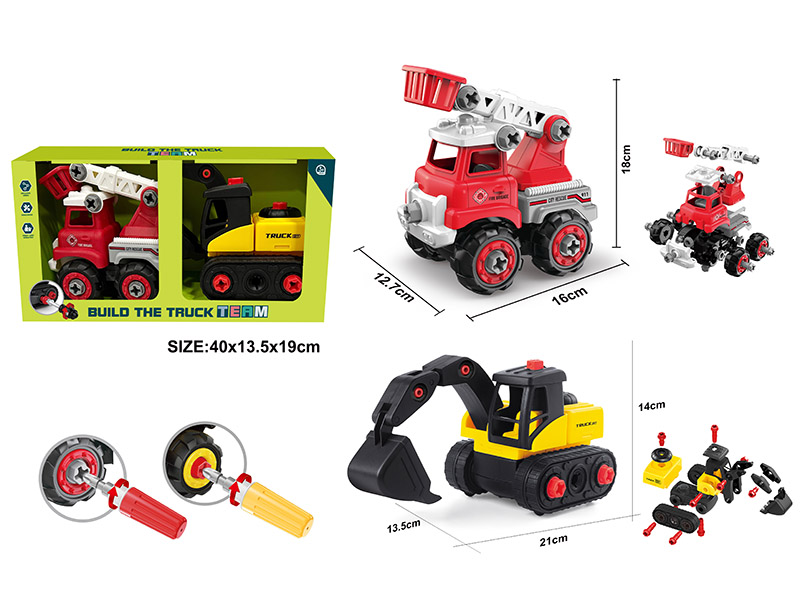 DIY Assembly Car Set