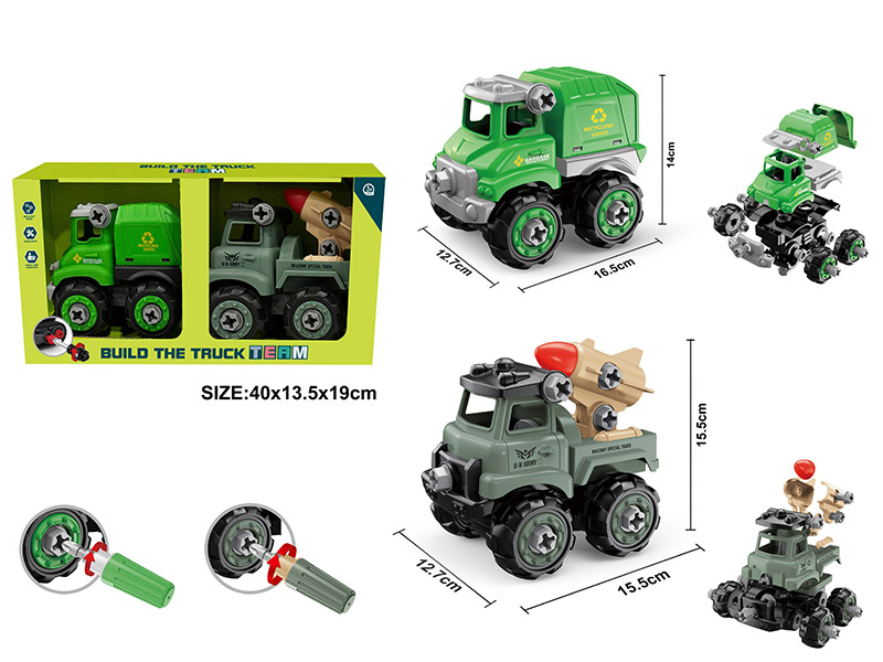 DIY Assembly Car Set