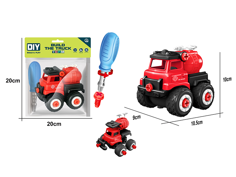 DIY Assembly Mini Fire Engine
