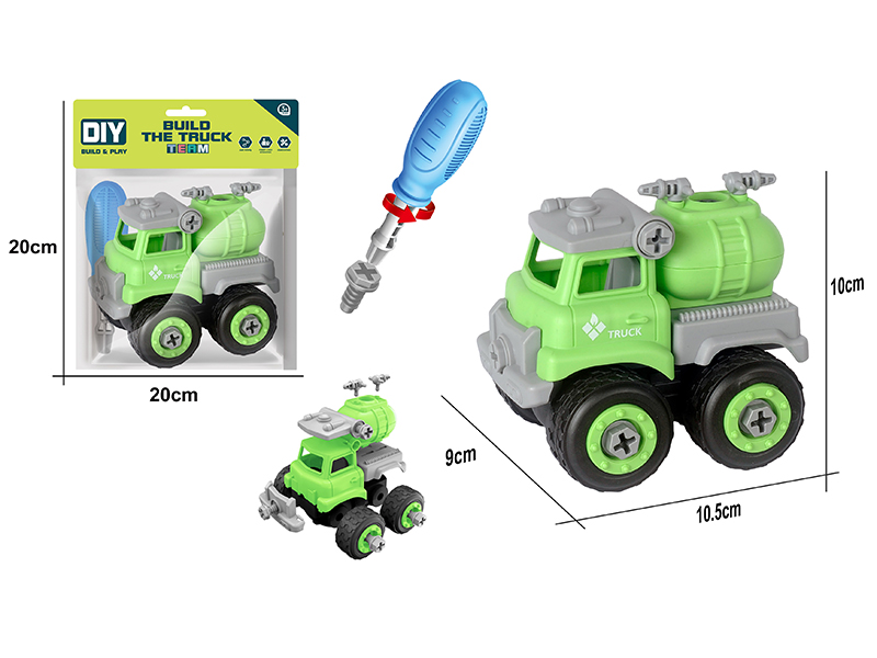 DIY Assembly Mini Sanitation Truck