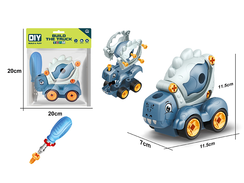 DIY Assembly Mini Dinosaur Engineering Truck