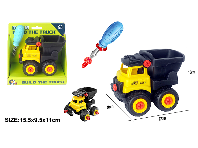 DIY Assembly Mini Engineering Truck