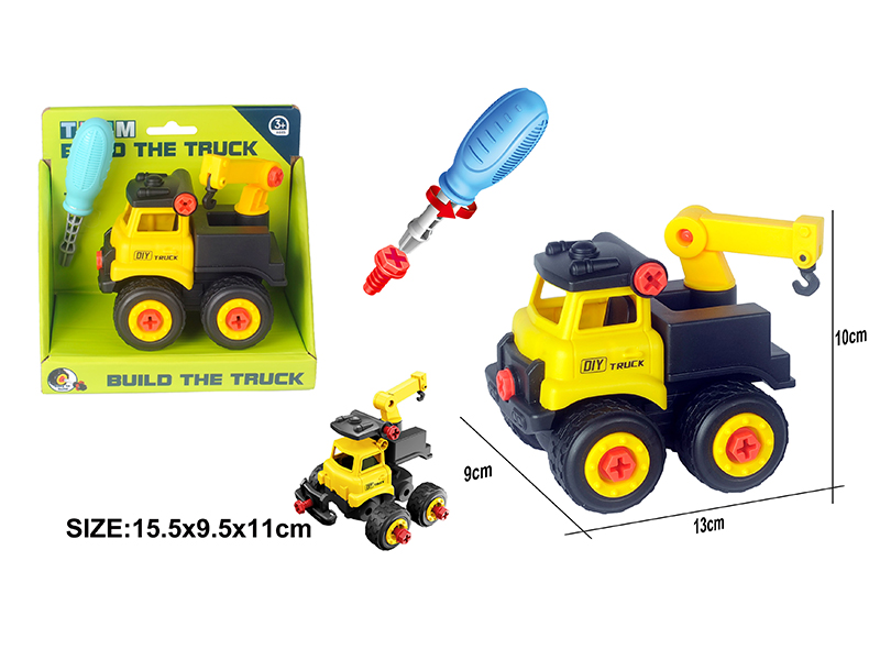 DIY Assembly Mini Engineering Truck