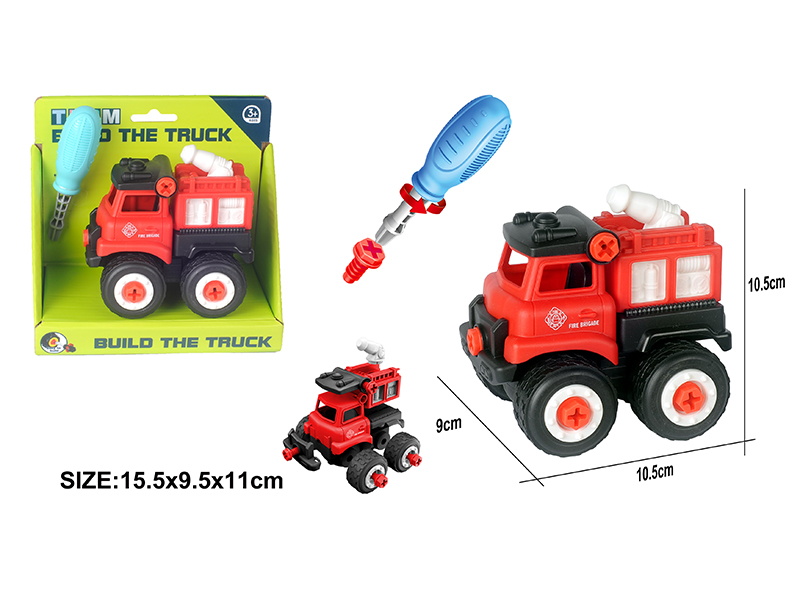 DIY Assembly Mini Fire Engine