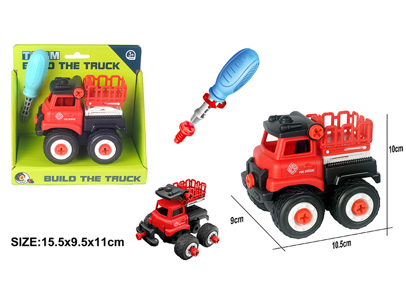 DIY Assembly Mini Fire Engine