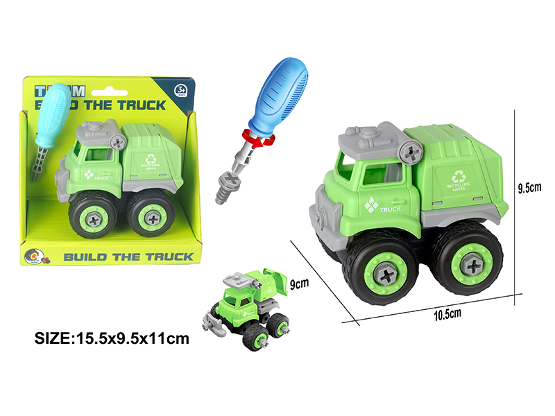 DIY Assembly Mini Sanitation Truck