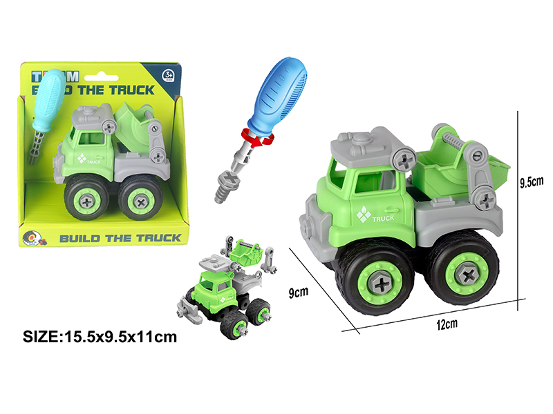 DIY Assembly Mini Sanitation Truck