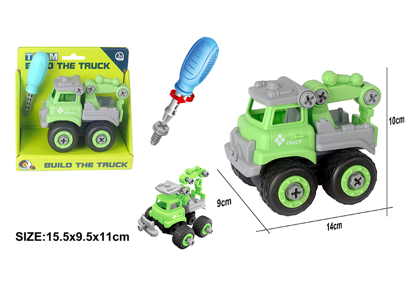 DIY Assembly Mini Sanitation Truck