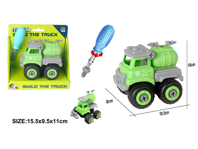 DIY Assembly Mini Sanitation Truck