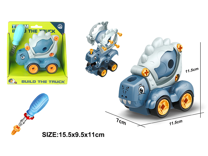 DIY Assembly Mini Dinosaur Engineering Truck