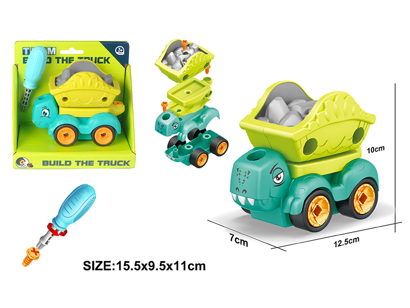 DIY Assembly Mini Dinosaur Engineering Truck