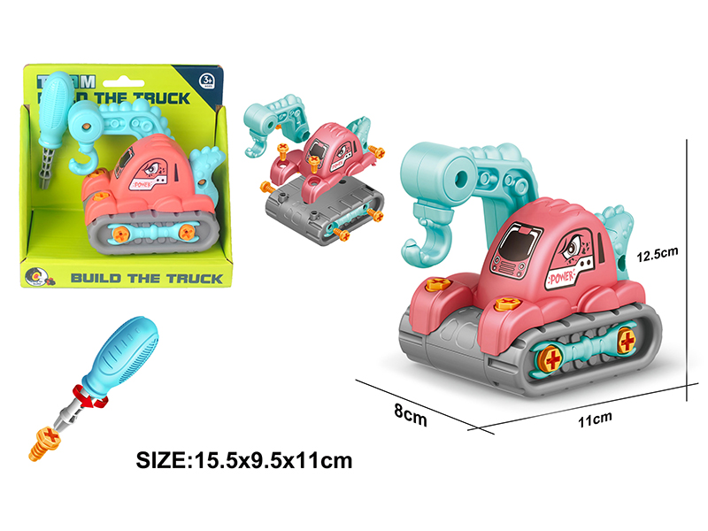 DIY Assembly Mini Dinosaur Engineering Truck