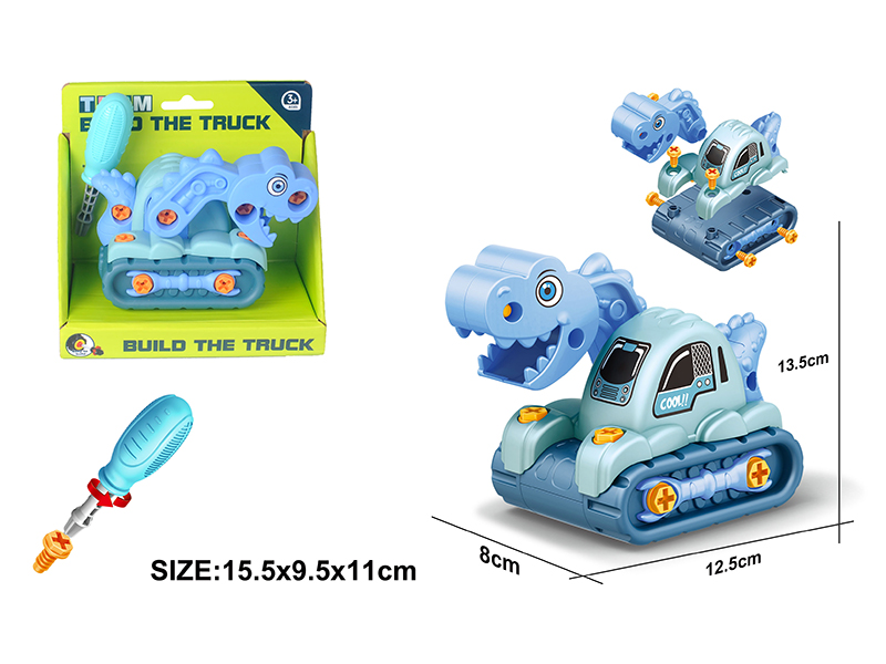 DIY Assembly Mini Dinosaur Engineering Truck
