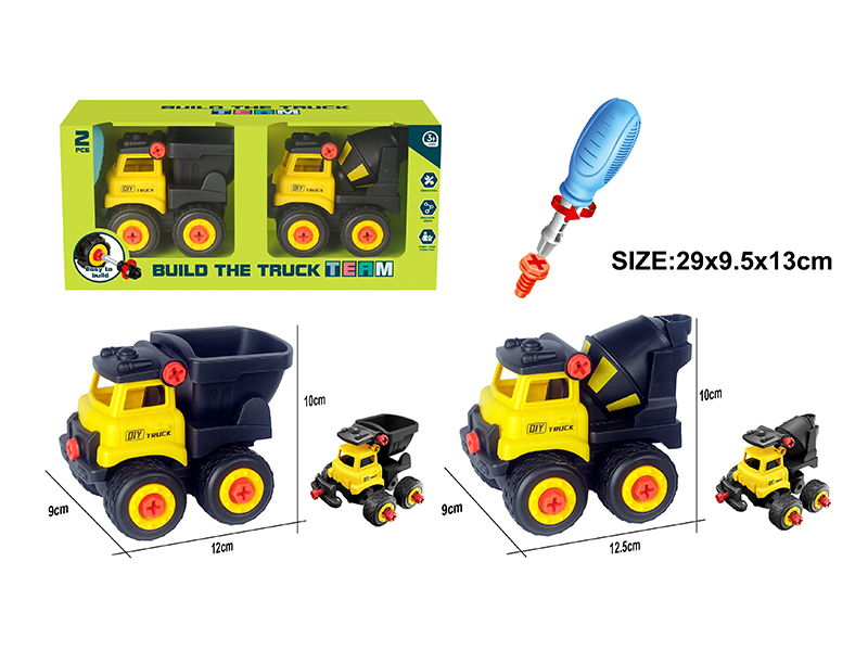 DIY Assembly Mini Engineering Truck Set