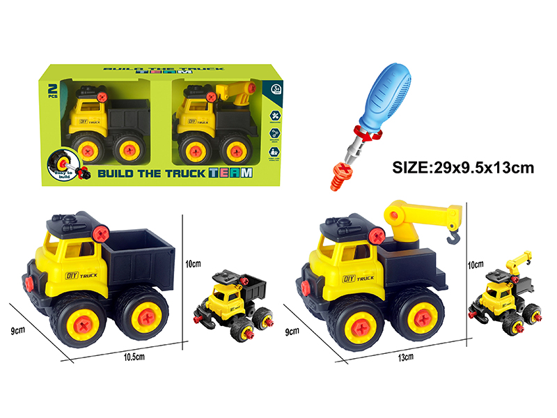 DIY Assembly Mini Engineering Truck Set