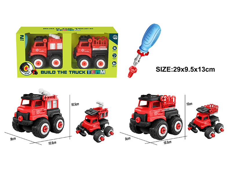DIY Assembly Mini Fire Engine Set