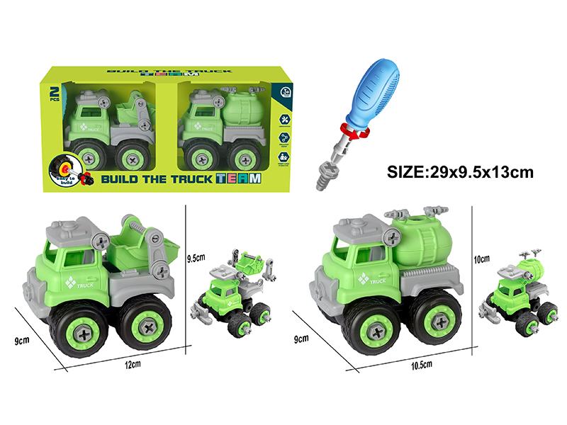 DIY Assembly Mini Sanitation Truck Set