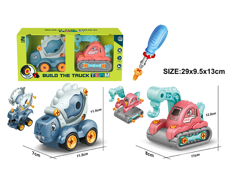 DIY Assembly Mini Dinosaur Engineering Truck