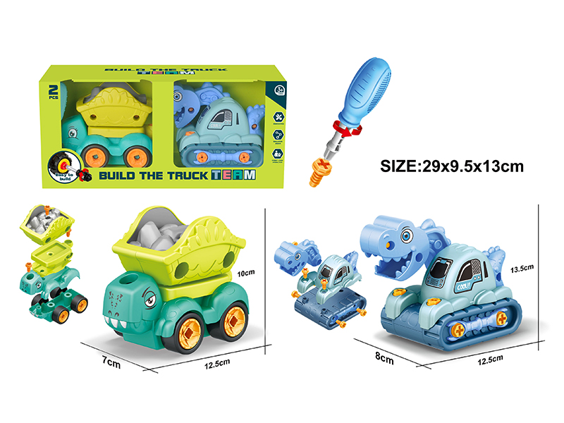 DIY Assembly Mini Dinosaur Engineering Truck