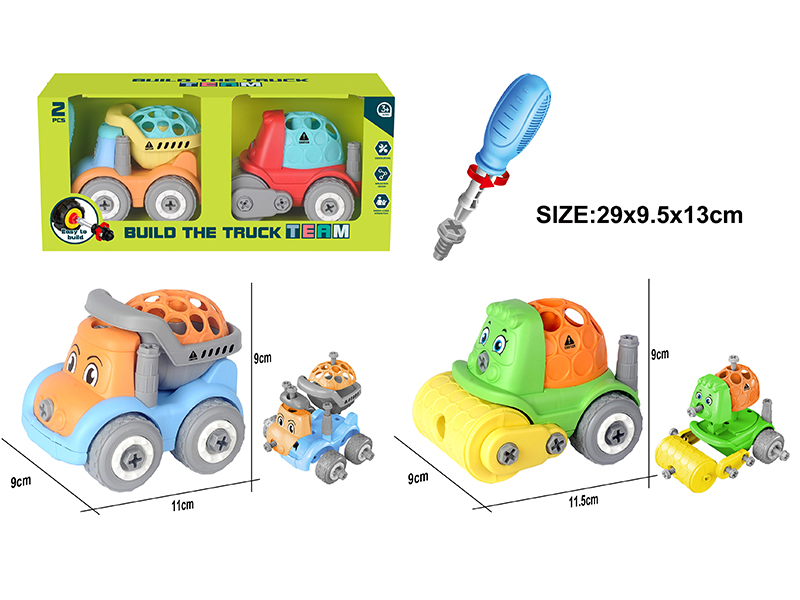 DIY Assembly Mini Cartoon Car Set