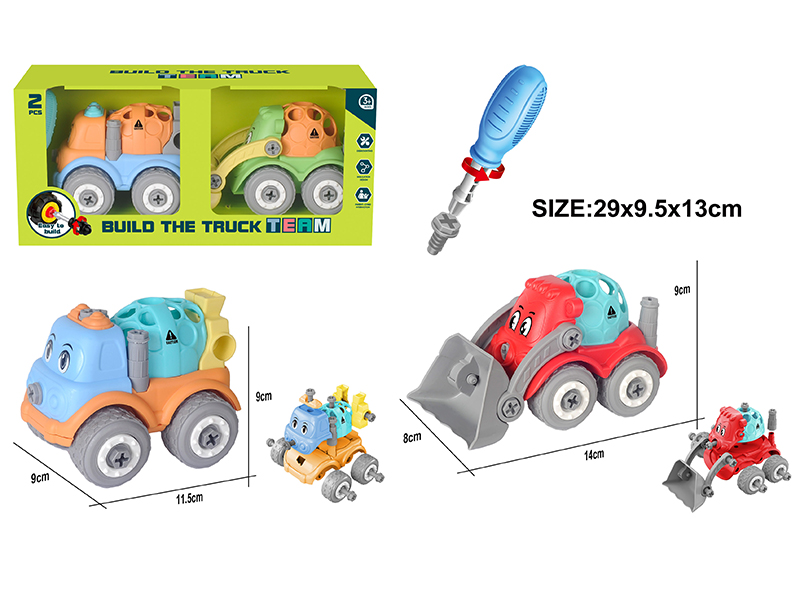 DIY Assembly Mini Cartoon Car Set