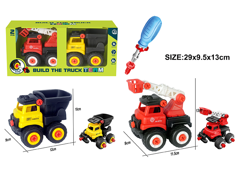 DIY Assembly Mini Car Set