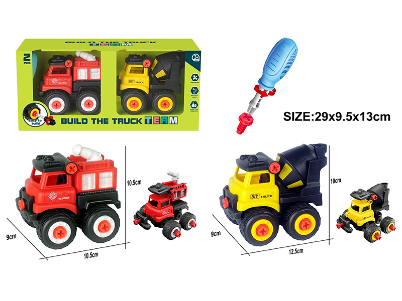 DIY Assembly Mini Car Set