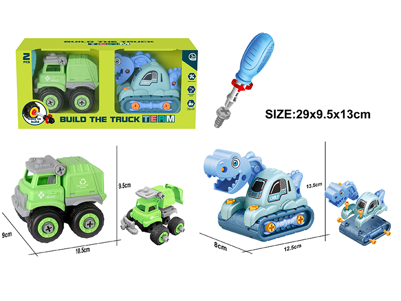 DIY Assembly Mini Car Set