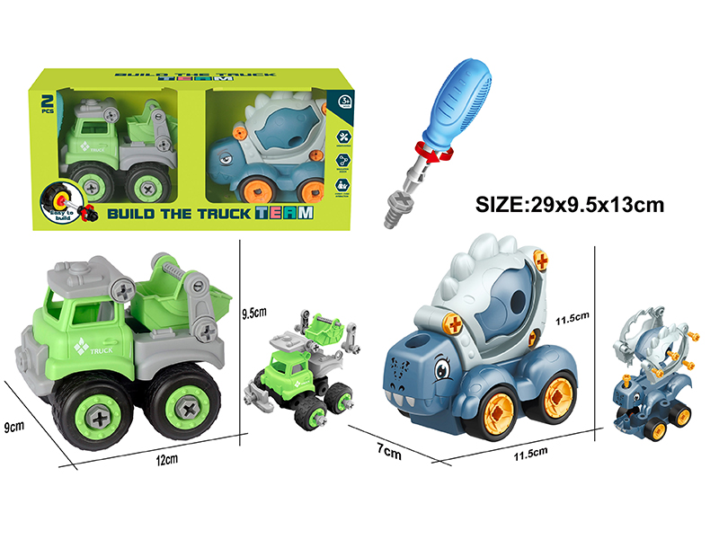 DIY Assembly Mini Car Set