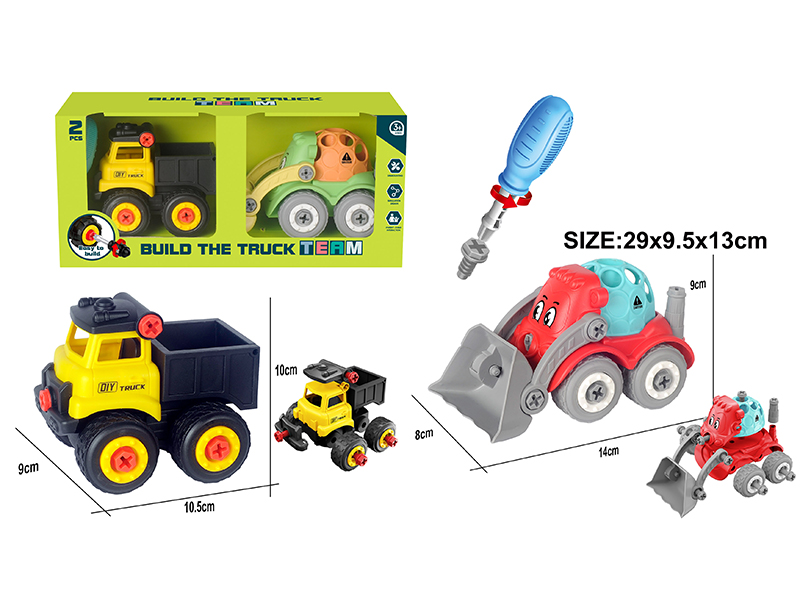 DIY Assembly Mini Car Set