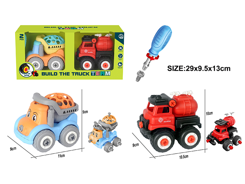 DIY Assembly Mini Car Set