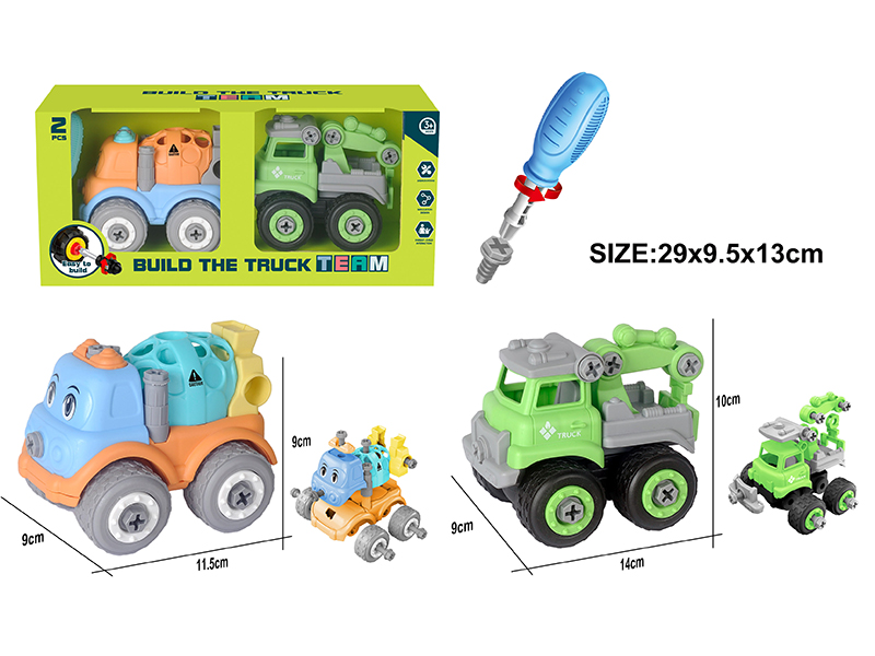 DIY Assembly Mini Car Set