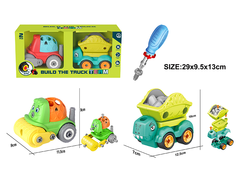 DIY Assembly Mini Car Set