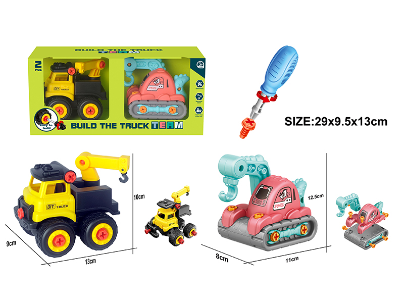 DIY Assembly Mini Car Set