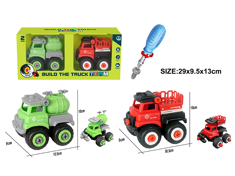 DIY Assembly Mini Car Set