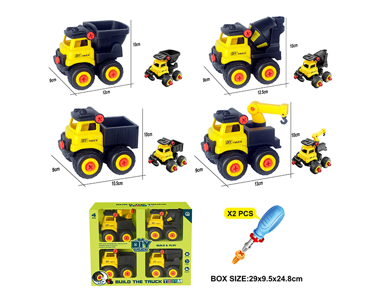 DIY Assembly Mini Engineering Truck Set