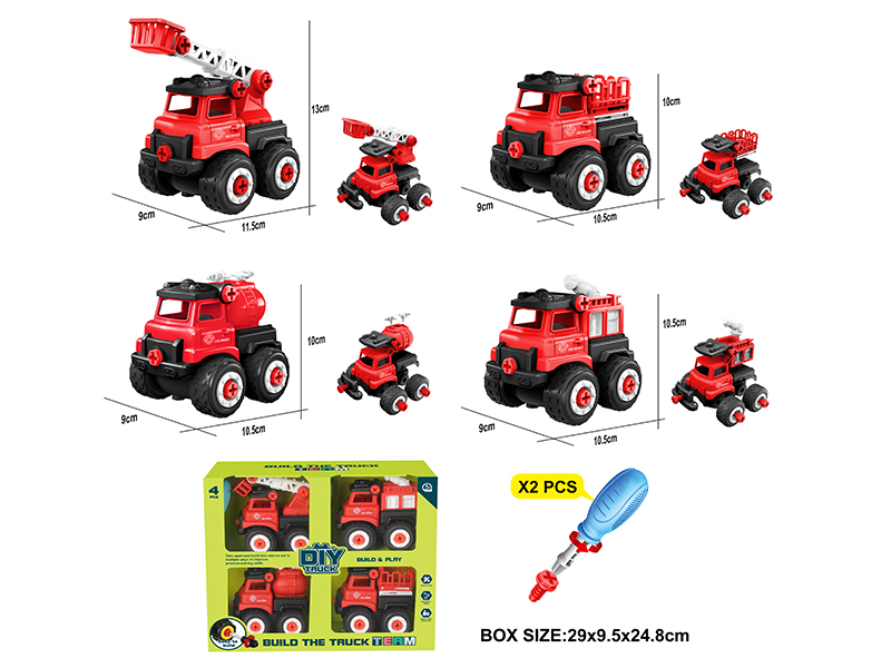 DIY Assembly Mini Fire Engine Set